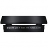 Sony LHP-1 Lens Hood for the RX1RIII camera