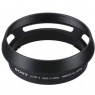 Sony LHP-1 Lens Hood for the RX1RIII camera
