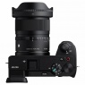 Sigma Sigma AF 12MM f1.4 DC I Contemporary lens for Sony E