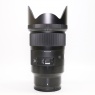 Used Sigma 35mm f1.4 DG Art lens for Sony FE