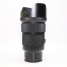 Sigma Used Sigma 35mm f1.4 DG Art lens for Sony FE