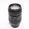 Used Tamron 70-300mm f4-5.6 Di Macro lens for Nikon