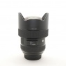 Used Sigma 14-24mm f2.8 DG HSM Art lens for Nikon