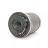 Canon Used Canon RF-S 18-150mm f3.5-6.3 IS STM lens