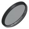 Nikon 72mm C-PL II Circular Polarising Filter
