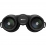 Nikon Nikon Prostaff P7 10X50 Binoculars