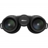 Nikon Nikon Prostaff P7 12X50 Binoculars