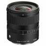 Sigma Sigma 15mm F1.4 DC | Contemporary lens for Sony E