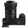 Sigma Sigma 15mm F1.4 DC | Contemporary lens for Sony E