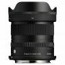 Sigma 15mm F1.4 DC | Contemporary lens for Canon RF-S
