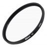 Nikon 77mm NC Neutral-Colour Protector Filter