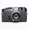Sundry Used Voigtlander Bessa R 35mm film camera with Leica 5cm f2 lens
