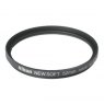 Nikon 52mm Soft Focus Filter