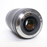 Canon Used Canon EF 75-300mm f4-5.6 III lens