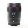 Used Samyang AF 75mm f1.8 lens for Sony FE