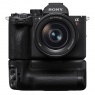 Sony Vertical Grip