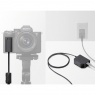 Sony DC Coupler