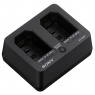 Sony Battery charger