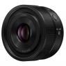 Panasonic Lumix S 40mm f2 lens