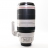 Used Canon EF 100-400mm f4.5-5.6 L IS II USM lens