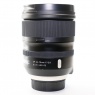 Used Tamron SP 24-70mm f2.8 Di VC USD G2 lens for Nikon