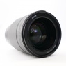 Nikon Nikon NIKKOR Z 50mm f1.2 S lens | Refurbished