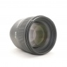 Used Sigma 85mm f1.4 DG HSM lens for Nikon
