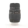 Used Sigma 70-300mm f4-5.6 DG lens for Nikon