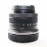 Used Canon RF-S 18-45mm f4.5-6.3 IS STM lens