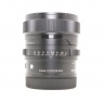 Used Sigma 24mm f2 DG DN Contemporary lens for Lumix L-mount