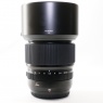 Used Fujifilm GF 80mm f1.7 R WR lens