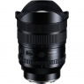 Tamron 12-20mm F2.8 lens for Sony FE