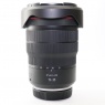 Used Canon RF 15-35mm f2.8 L IS USM lens