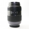 Lumix Used Panasonic Lumix 45-200mm f4-5.6 MEGA OIS lens