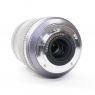 Lumix Used Panasonic Lumix 45-200mm f4-5.6 MEGA OIS lens