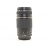 Used Canon EF 75-300mm f4-5.6 USM MkII lens