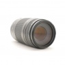 Used Canon EF 75-300mm f4-5.6 USM MkII lens