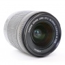 Used Canon EF-S 18-55mm f3.5-5.6 IS STM lens