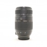Used Tamron AF 70-300mm f4-5.6 Di lens for Nikon