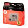 Hahnel HL-E8, 7.2v 1120 mAh battery