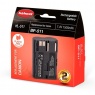 Hahnel HL-511, 1500 mah