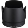 Canon Lens Hood ET-87