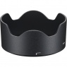 Nikon HB-59 Lens Hood for the AF-S 35mm F1.4G lens