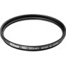 Nikon 55mm NC Neutral-Colour Protector Filter