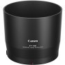 Canon Lens Hood ET-74B