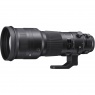 Sigma 500mm f4 DG OS HSM Sports lens for Nikon