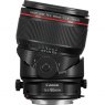 Canon TS-E 90mm f2.8L Macro lens