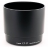 Canon Lens Hood ET-67