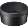 Sigma LH1113-01 Lens Hood for the 105mm F1.4 DG HSM ART lens