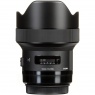 Sigma 14mm f1.8 DG HSM Art lens for Lumix L-mount